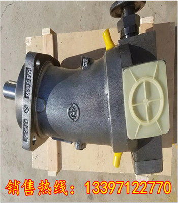 特價供應北京華德、中航力源、力士樂A2F28R3P及A2F全系列液壓泵液壓馬達，阿拉善右旗注脂泵